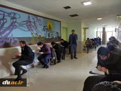 برگزاری ششمین دوره آزمون فرهنگی و اجتماعی مهارت آموزان استخدامی ماده 28 3