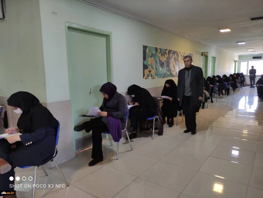 برگزاری ششمین دوره آزمون فرهنگی و اجتماعی مهارت آموزان استخدامی ماده 28 4