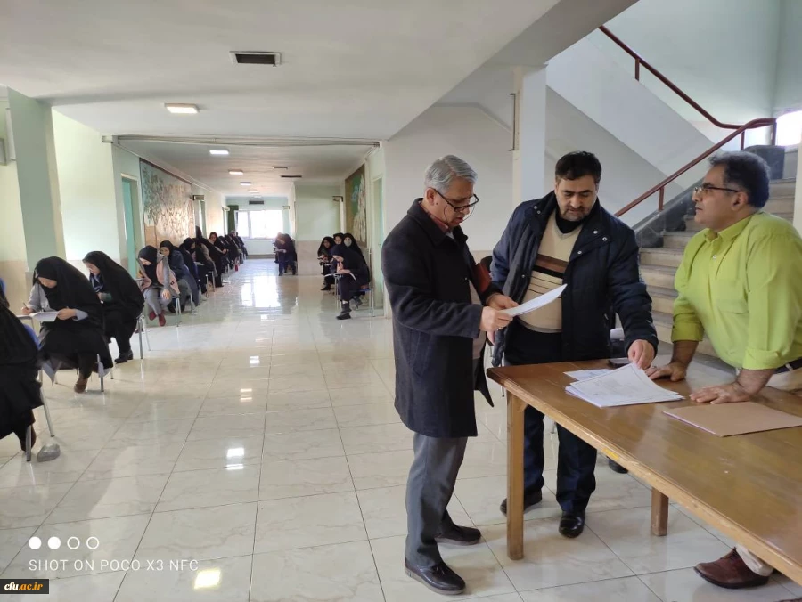 برگزاری ششمین دوره آزمون فرهنگی و اجتماعی مهارت آموزان استخدامی ماده 28 5