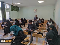 برگزاری ششمین دوره آزمون فرهنگی و اجتماعی مهارت آموزان استخدامی ماده 28 6