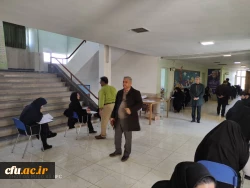برگزاری ششمین دوره آزمون فرهنگی و اجتماعی مهارت آموزان استخدامی ماده 28 7