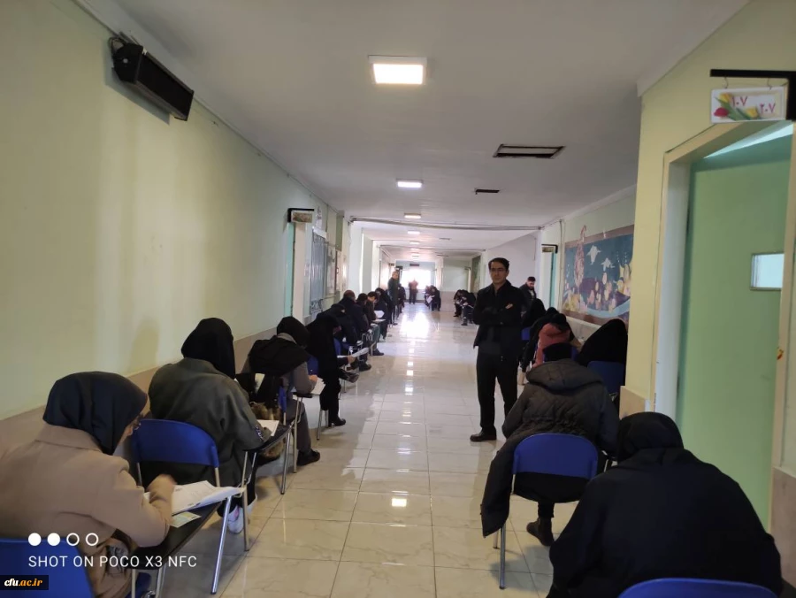 برگزاری ششمین دوره آزمون فرهنگی و اجتماعی مهارت آموزان استخدامی ماده 28 9