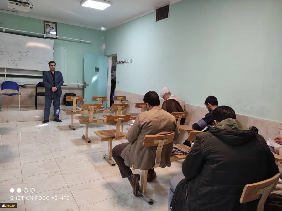 برگزاری ششمین دوره آزمون فرهنگی و اجتماعی مهارت آموزان استخدامی ماده 28 10