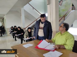 برگزاری ششمین دوره آزمون فرهنگی و اجتماعی مهارت آموزان استخدامی ماده 28 11