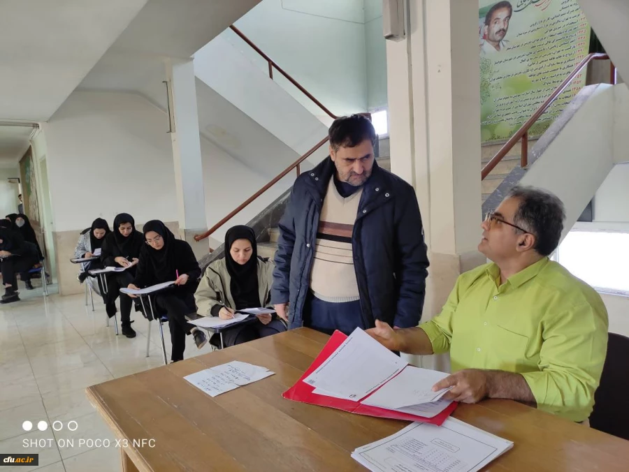 برگزاری ششمین دوره آزمون فرهنگی و اجتماعی مهارت آموزان استخدامی ماده 28 11