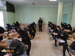 برگزاری ششمین دوره آزمون فرهنگی و اجتماعی مهارت آموزان استخدامی ماده 28 13