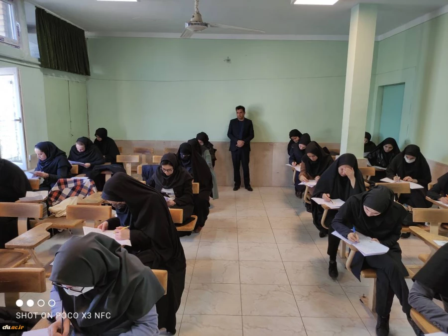 برگزاری ششمین دوره آزمون فرهنگی و اجتماعی مهارت آموزان استخدامی ماده 28 13