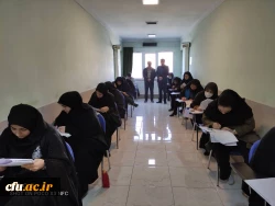 برگزاری ششمین دوره آزمون فرهنگی و اجتماعی مهارت آموزان استخدامی ماده 28 15