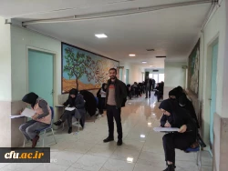 برگزاری ششمین دوره آزمون فرهنگی و اجتماعی مهارت آموزان استخدامی ماده 28 17