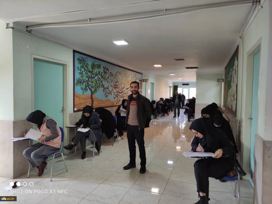 برگزاری ششمین دوره آزمون فرهنگی و اجتماعی مهارت آموزان استخدامی ماده 28 17