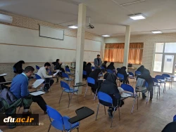 برگزاری ششمین دوره آزمون فرهنگی و اجتماعی مهارت آموزان استخدامی ماده 28 20