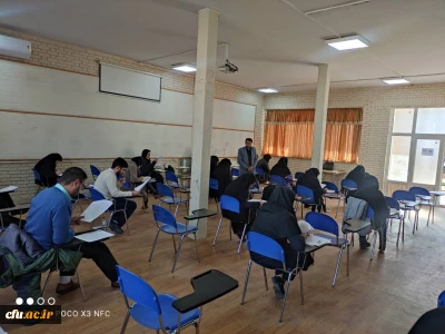 برگزاری آزمون دروس فرهنگی سری هفتم و جاماندگان دوره های قبل(سری یک تا شش)