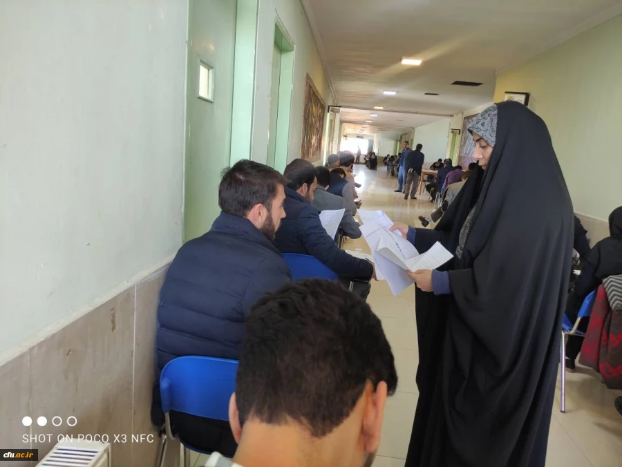برگزاری ششمین دوره آزمون فرهنگی و اجتماعی مهارت آموزان استخدامی ماده 28 21