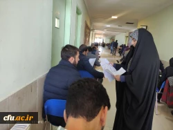 برگزاری ششمین دوره آزمون فرهنگی و اجتماعی مهارت آموزان استخدامی ماده 28 24