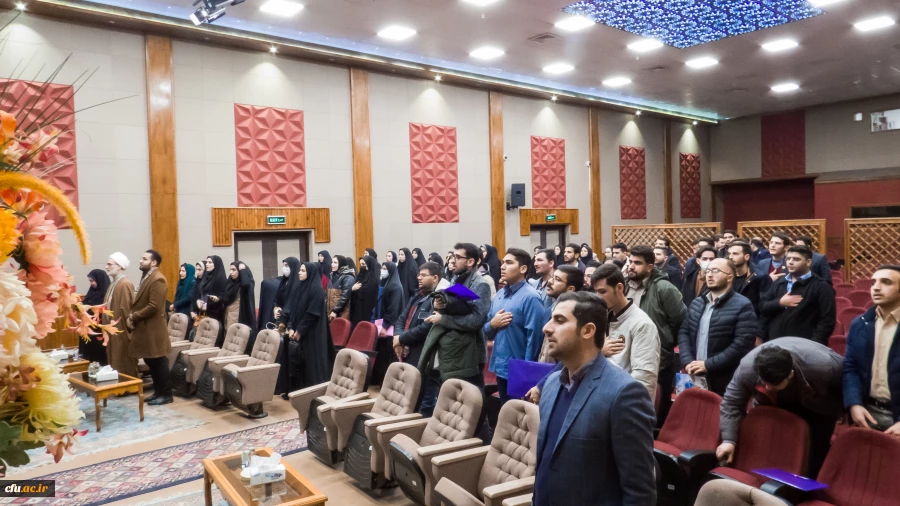 گردهمایی معلمان خیر در افتتاحیه دوره جامع شبکه سازی معلمان  2