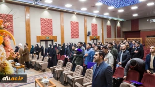 گردهمایی معلمان خیر در افتتاحیه دوره جامع شبکه سازی معلمان