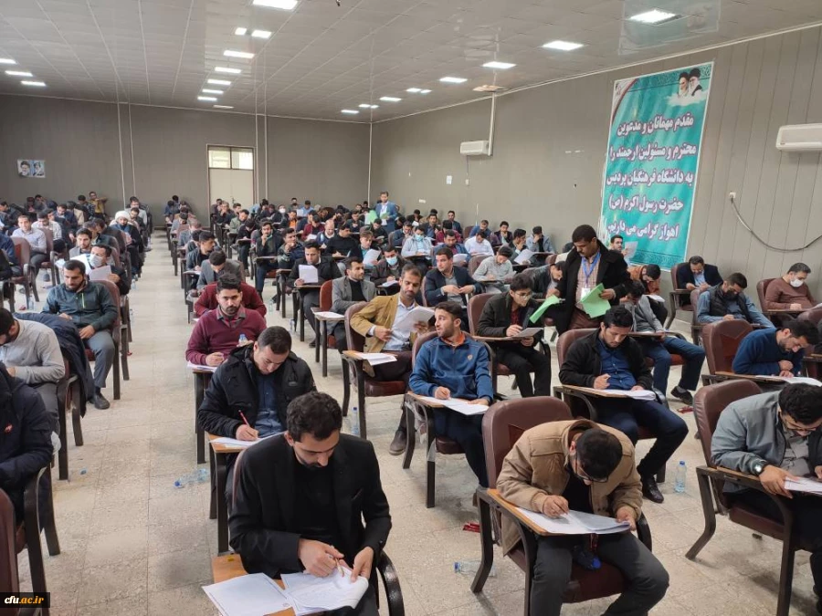  آزمون دروس فرهنگی مهارت آموزان ماده 28
 در پردیس پسرانه حضرت رسول اکرم صلی الله و پردیس دخترانه حضرت فاطمه زهرا سلام الله علیها برگزار گردید
 2