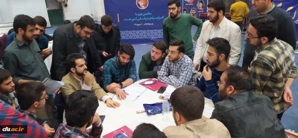 از برگزاری کارگاه های تشکیلاتی و تخصصی تا مناظره و سخنرانی اساتید کشوری 2