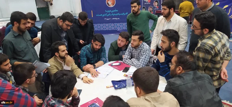 از برگزاری کارگاه های تشکیلاتی و تخصصی تا مناظره و سخنرانی اساتید کشوری 2