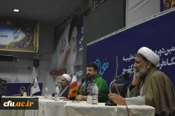 از برگزاری کارگاه های تشکیلاتی و تخصصی تا مناظره و سخنرانی اساتید کشوری 8