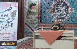 از برگزاری کارگاه های تشکیلاتی و تخصصی تا مناظره و سخنرانی اساتید کشوری 9