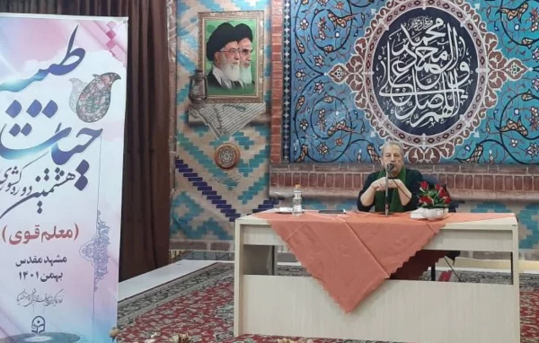 از برگزاری کارگاه های تشکیلاتی و تخصصی تا مناظره و سخنرانی اساتید کشوری 9