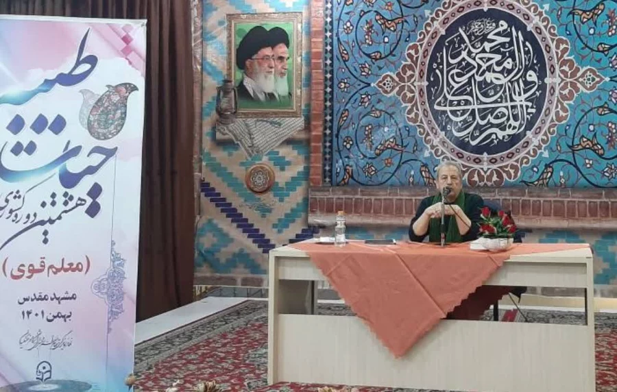 از برگزاری کارگاه های تشکیلاتی و تخصصی تا مناظره و سخنرانی اساتید کشوری 9