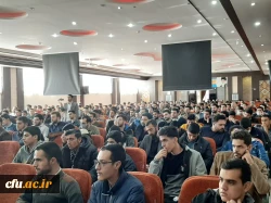 از برگزاری کارگاه های تشکیلاتی و تخصصی تا مناظره و سخنرانی اساتید کشوری 12