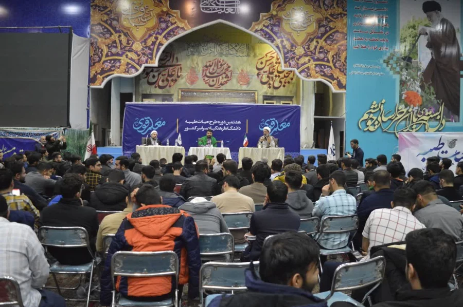 از برگزاری کارگاه های تشکیلاتی و تخصصی تا مناظره و سخنرانی اساتید کشوری 16