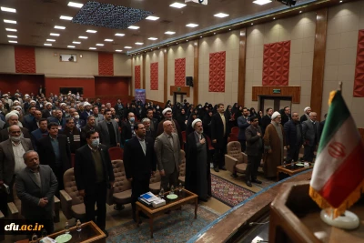 بیانیه پایانی سی و سومین اجلاس سراسری مدیران دانشگاه فرهنگیان  و اجلاس سالانه مسولان نهاد نمایندگی مقام معظم رهبری در دانشگاه
