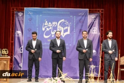 دوره جامع شبکه سازی معلمان 3