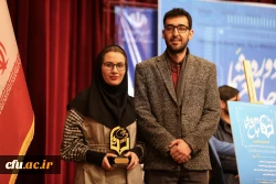 دوره جامع شبکه سازی معلمان 15