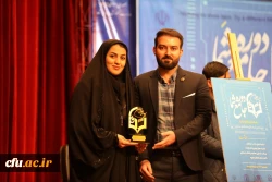 دوره جامع شبکه سازی معلمان 16