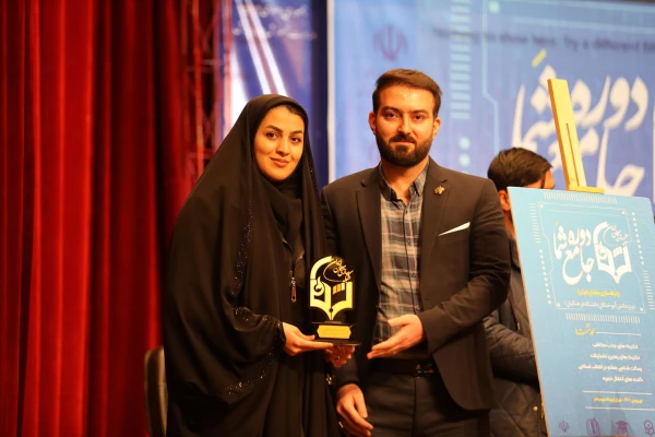 دوره جامع شبکه سازی معلمان 16