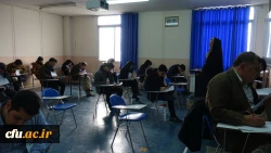 برگزاری آزمون جامع فرهنگی مهارت آموزان در دانشگاه فرهنگیان کردستان
 7