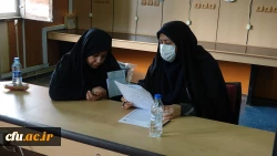 برگزاری آزمون جامع فرهنگی مهارت آموزان در دانشگاه فرهنگیان کردستان
 8