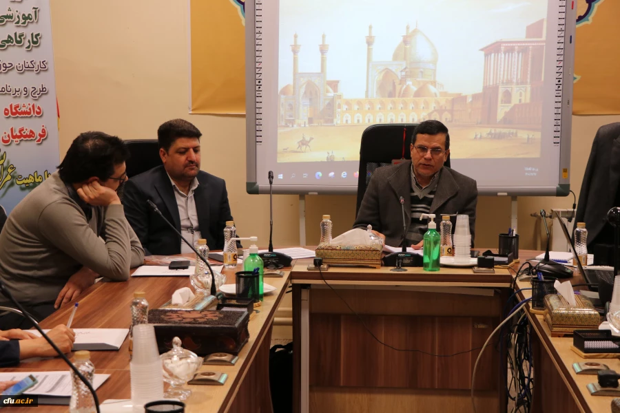 برگزاری دوره کشوری آموزشی-کارگاهی کارکنان حوزه طرح و برنامه دانشگاه فرهنگیان  در اصفهان 11