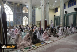 حضور رییس دانشگاه فرهنگیان در مراسم اعتکاف مسجد جامع خرمشهر باغ موزه انقلاب اسلامی و دفاع مقدس 9