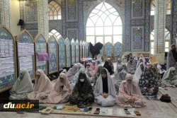 حضور رییس دانشگاه فرهنگیان در مراسم اعتکاف مسجد جامع خرمشهر باغ موزه انقلاب اسلامی و دفاع مقدس 5