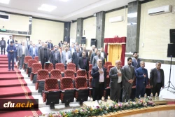 با حضور مدیرکل فرهنگی دانشگاه فرهنگیان:
دوره کشوری تربیت مربی درس آموزش قرآن در بوشهر آغاز شد
با حضور مدیرکل فرهنگی دانشگاه فرهنگیان دوره کشوری تربیت مربی درس آموزش قرآن کریم دانشگاه فرهنگیان در بوشهر آغاز شد.
مدیرکل فرهنگی دانشگاه فرهنگیان در این آئین