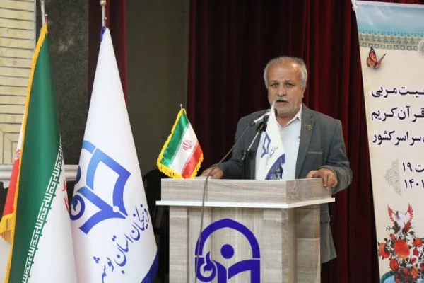 برگزاری نخستین دوره تربیت مربی درس آموزش قرآن  2