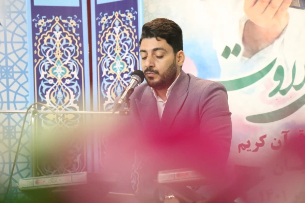 با حضور مدیرکل فرهنگی دانشگاه فرهنگیان:
دوره کشوری تربیت مربی درس آموزش قرآن در بوشهر آغاز شد
با حضور مدیرکل فرهنگی دانشگاه فرهنگیان دوره کشوری تربیت مربی درس آموزش قرآن کریم دانشگاه فرهنگیان در بوشهر آغاز شد.
مدیرکل فرهنگی دانشگاه فرهنگیان در این آئین