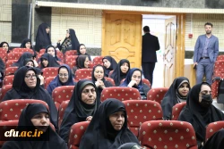 با حضور مدیرکل فرهنگی دانشگاه فرهنگیان:
دوره کشوری تربیت مربی درس آموزش قرآن در بوشهر آغاز شد
با حضور مدیرکل فرهنگی دانشگاه فرهنگیان دوره کشوری تربیت مربی درس آموزش قرآن کریم دانشگاه فرهنگیان در بوشهر آغاز شد.
مدیرکل فرهنگی دانشگاه فرهنگیان در این آئین