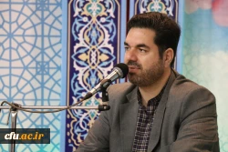 با حضور مدیرکل فرهنگی دانشگاه فرهنگیان:
دوره کشوری تربیت مربی درس آموزش قرآن در بوشهر آغاز شد
با حضور مدیرکل فرهنگی دانشگاه فرهنگیان دوره کشوری تربیت مربی درس آموزش قرآن کریم دانشگاه فرهنگیان در بوشهر آغاز شد.
مدیرکل فرهنگی دانشگاه فرهنگیان در این آئین