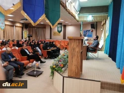 تجلیل از دانشجو معلمان برگزیده سی و پنجمبن دوره مسابقات سراسری حقظ و قرائت قرآن کریم سازمان اوقاف 2