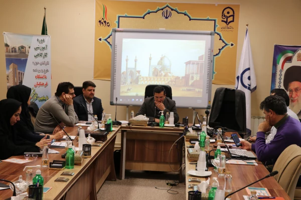 برگزاری دوره کشوری آموزشی-کارگاهی کارکنان حوزه طرح و برنامه دانشگاه فرهنگیان در اصفهان 6