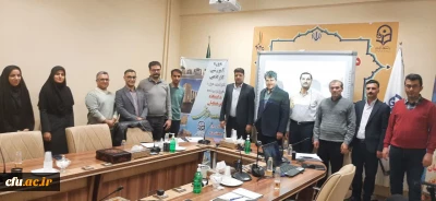 در دانشگاه فرهنگیان اصفهان برگزار شد:

دوره آموزشی-کارگاهی کارکنان حوزه طرح و برنامه دانشگاه فرهنگیان 