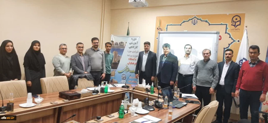برگزاری دوره کشوری آموزشی-کارگاهی کارکنان حوزه طرح و برنامه دانشگاه فرهنگیان در اصفهان 9