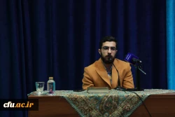 تجلیل از دانشجو معلمان برگزیده سی و پنجمبن دوره مسابقات سراسری حقظ و قرائت قرآن کریم سازمان اوقاف 3