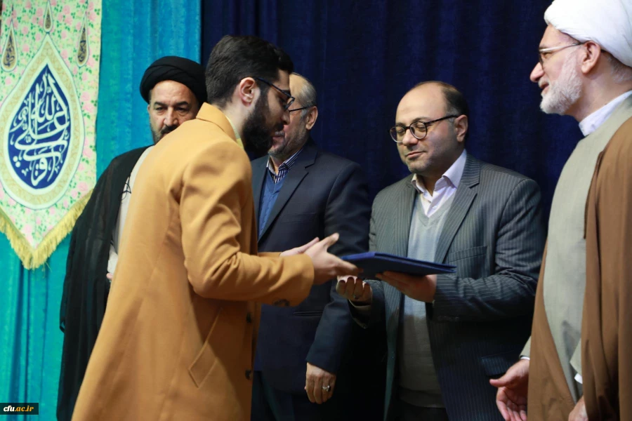 تجلیل از دانشجو معلمان برگزیده سی و پنجمبن دوره مسابقات سراسری حقظ و قرائت قرآن کریم سازمان اوقاف 13